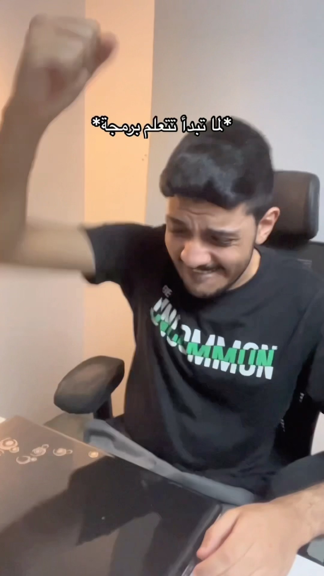 طلع الحل اسهل مما توقعت! ?